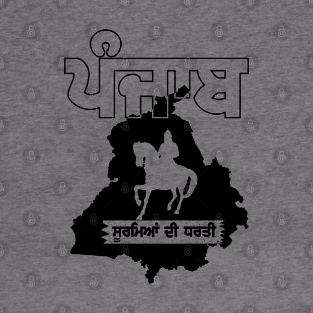 PUNJAB HEROES - PUNJABI SOORME BLACK by PUNJABISTYL